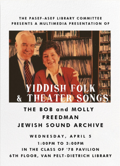 Yiddish Folk and Theater Songs